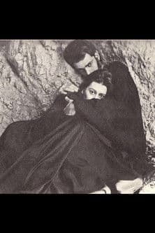 Εις θάνατον