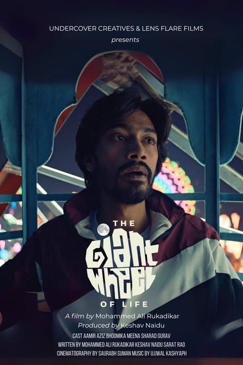 The Giant Wheel Of Life