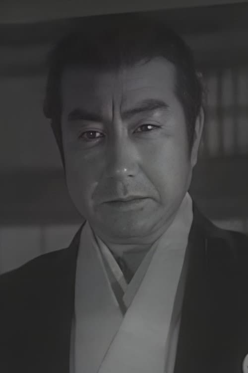 Chiezo Kataoka