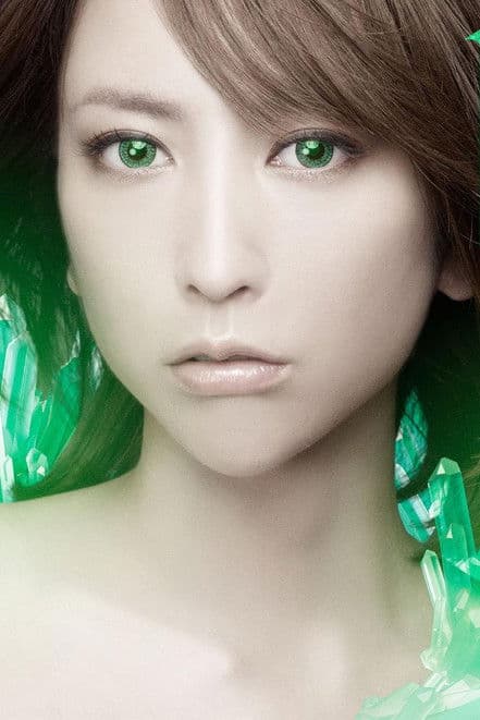 Eir Aoi: BEST -E- (Limited Edition Bonus)