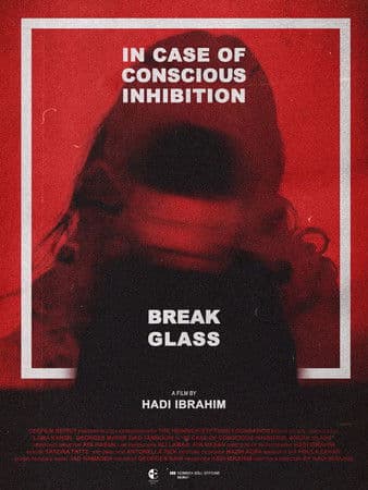In Case of Conscious Inhibition, Break Glass