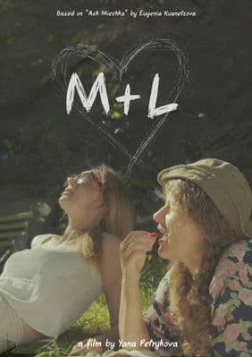 M+L