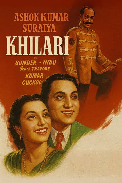 Khiladi