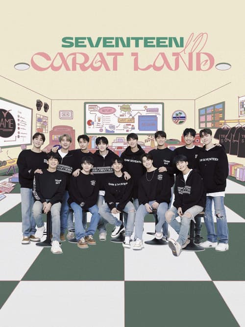 SEVENTEEN in CARAT LAND