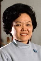 Patsy Mink