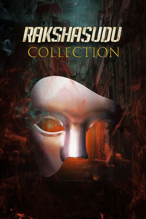 Rakshasudu Collection