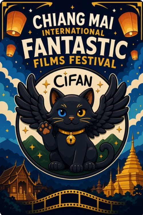 CIFAN Shorts Film Festival