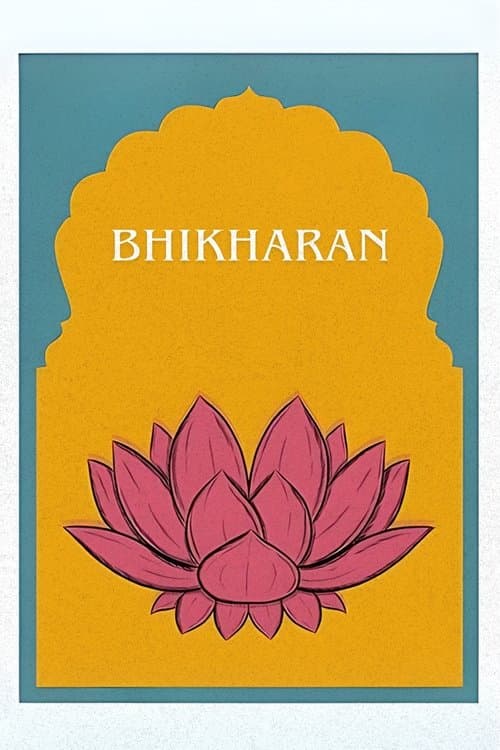 Bhikharan