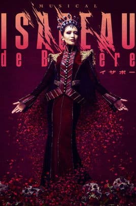 Musical 『ISABEAU』