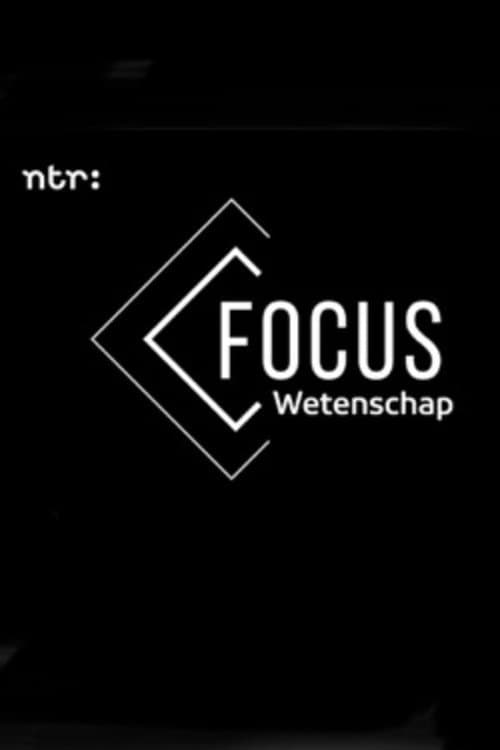 Focus Special