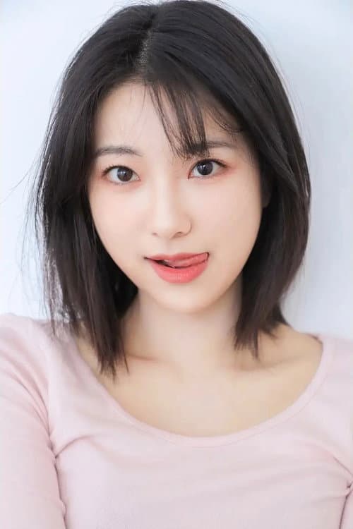 Jin Seo-jin