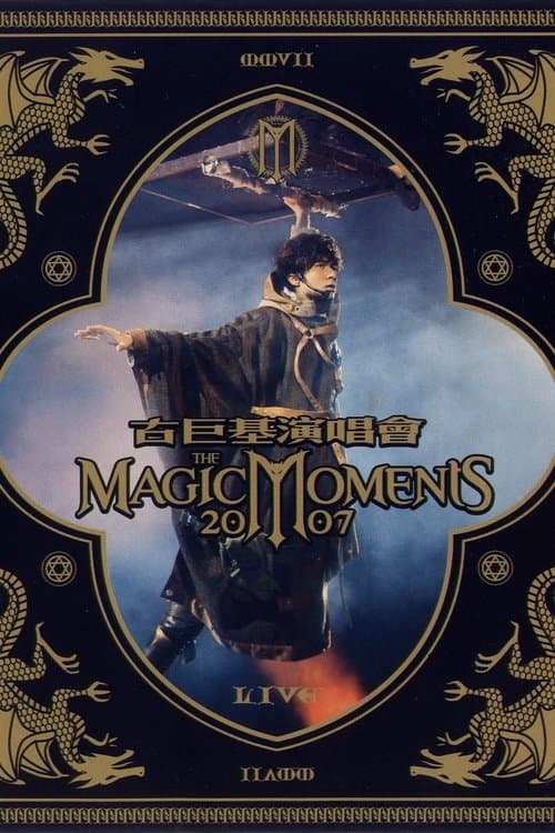 The.Magic.Moments.2007