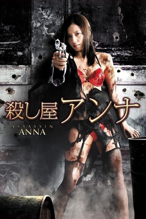 Assassin Anna