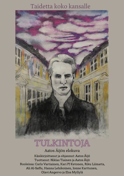 Tulkintoja