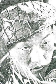 Guardians of the Post