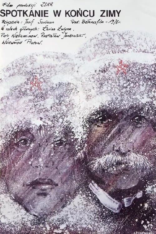 Meeting at the End of Winter