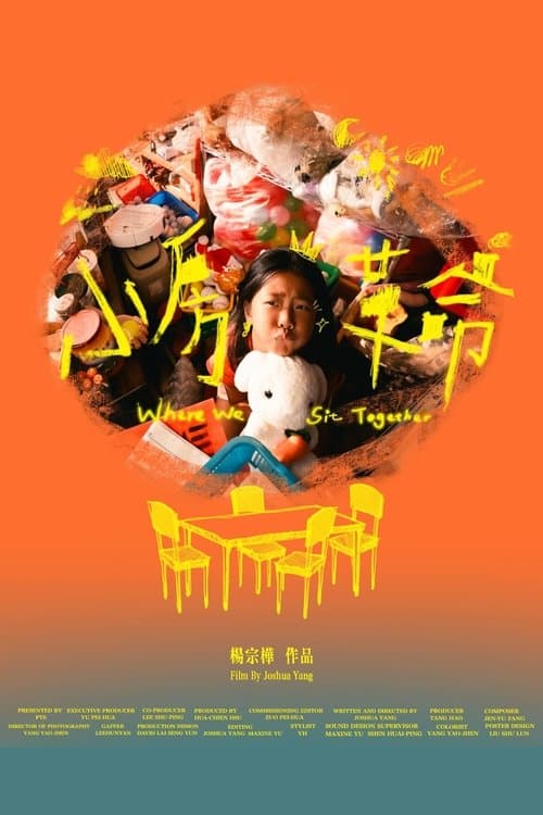 Where We Sit Together