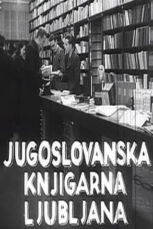 The Yugoslav Library