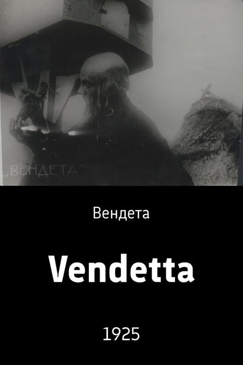 Vendetta