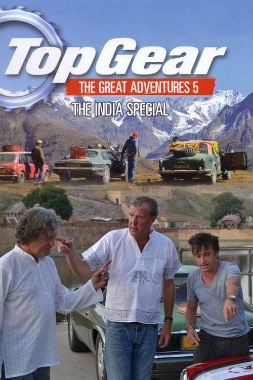 Top Gear: The Great Adventure 5