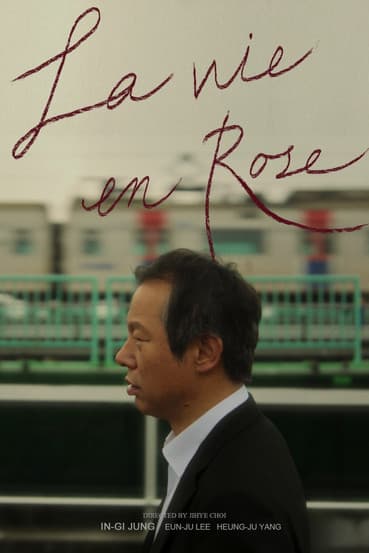 La Vie en Rose