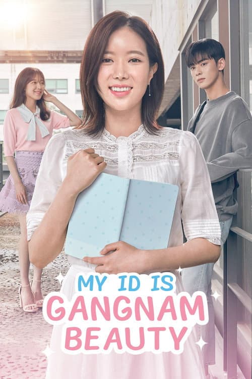 My ID is Gangnam Beauty