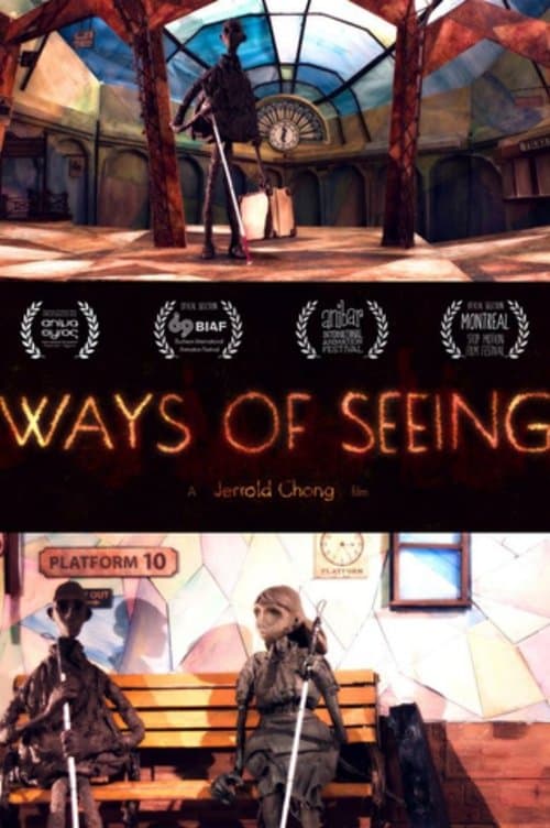 Ways Of Seeing