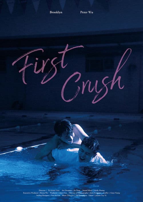 First Crush