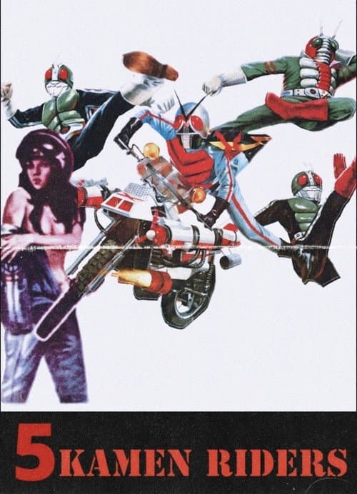 Hanuman and the Five Kamen Riders