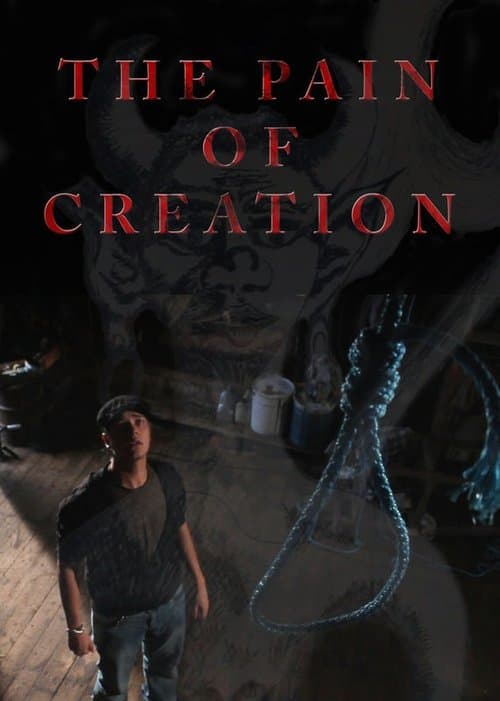 The Pain of Creation