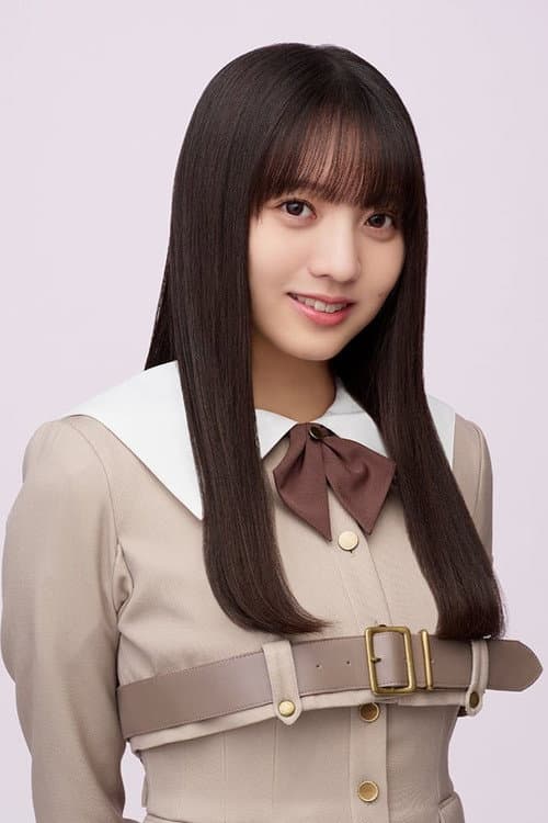 Akari Kaibe