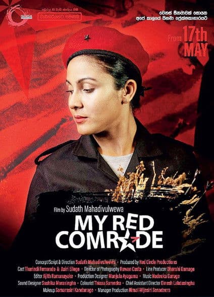 My Red Comrade