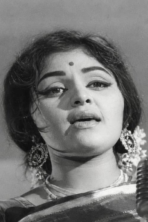 Udaya Chandrika