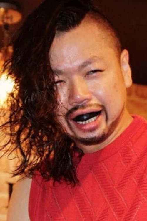 Chinsuke Nakamura