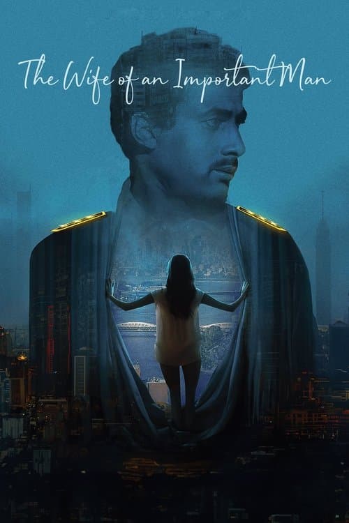 The Wife of an Important Man