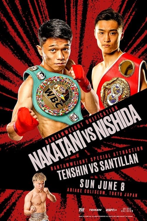 Junto Nakatani vs. Ryosuke Nishida