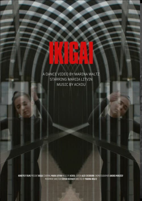 Ikigai