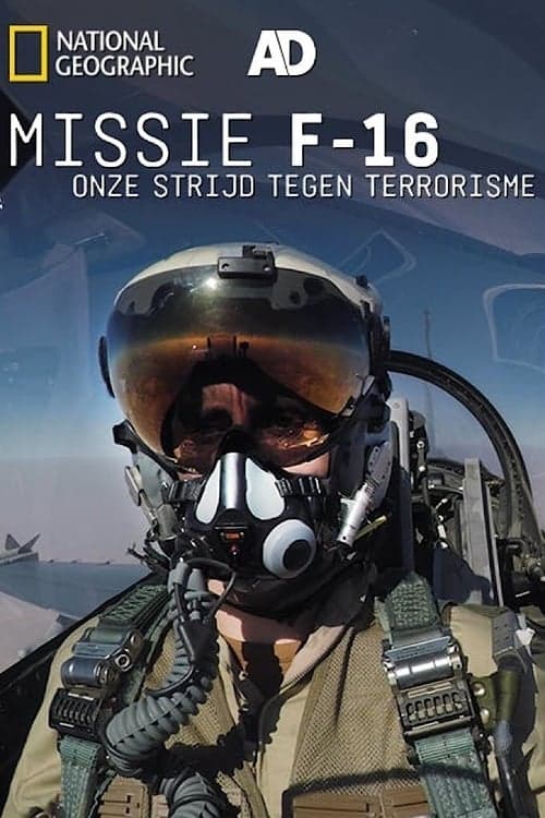 Mission F-16: Our Fight Against Terrorism