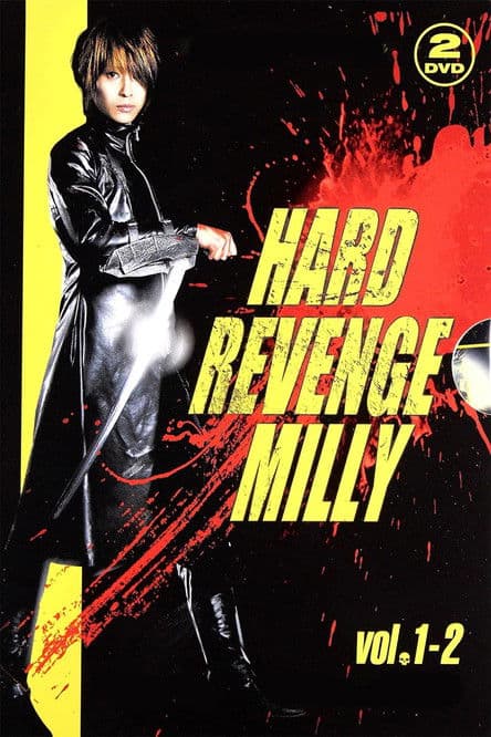 Hard Revenge Milly Collection