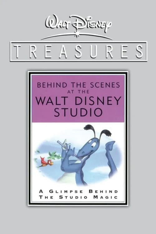How Walt Disney Cartoons Are Made