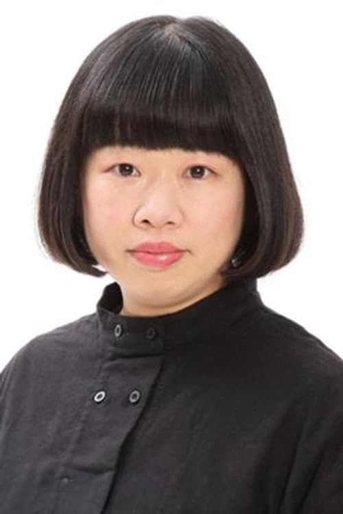 Shuko Ito