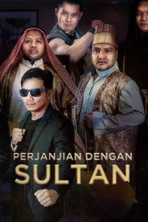 Pengabdi Sultan