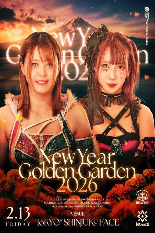 Marigold New Years Golden Garden 2026 ~ Day 9