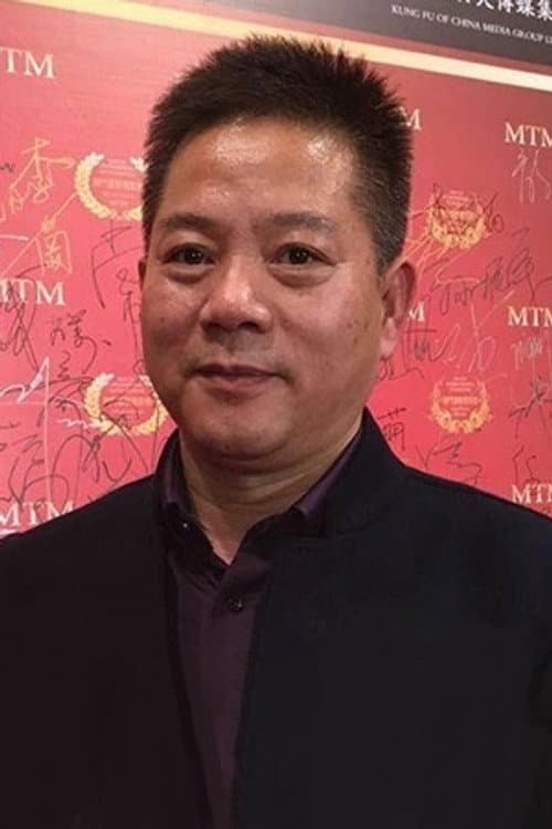 Xu Yong Chang