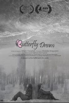 Butterfly Dream