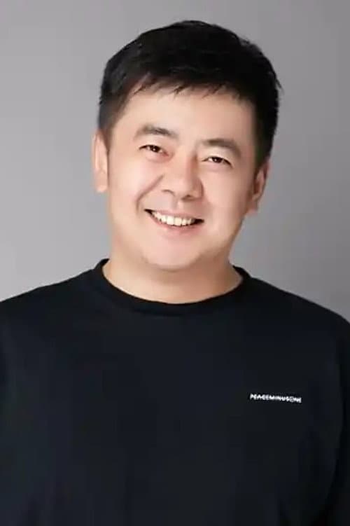 Zhu Hao