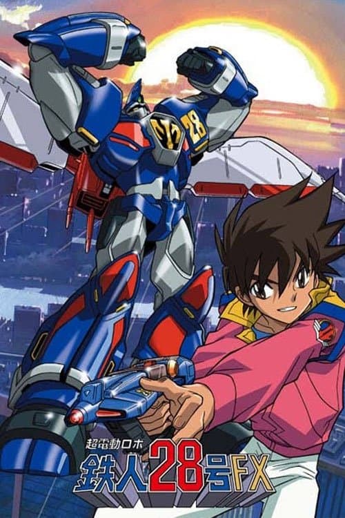 Tetsujin 28-go FX