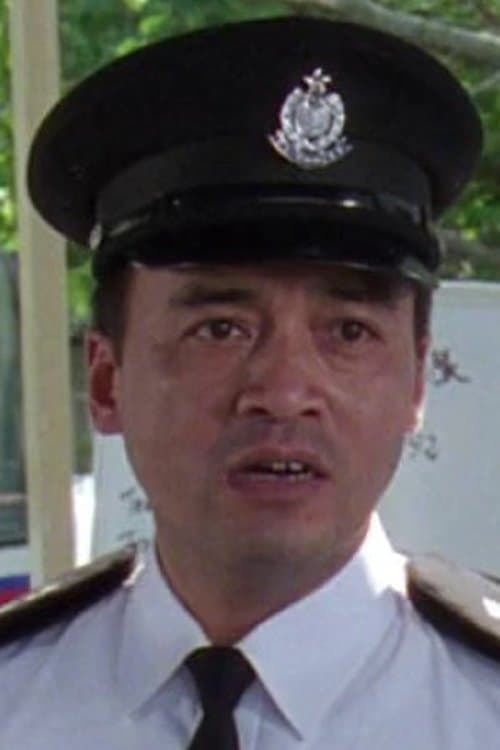 Kwok Yuk-Keung