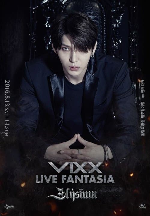 VIXX Live Fantasia 'Elysium'