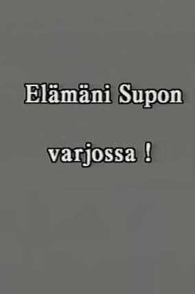 Elämäni SUPOn varjossa osa 1 : 1986–1997.